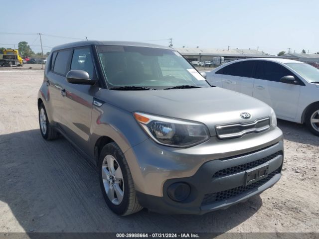 Photo 0 VIN: KNDJN2A27J7581071 - KIA SOUL 