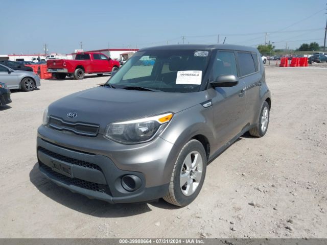 Photo 1 VIN: KNDJN2A27J7581071 - KIA SOUL 