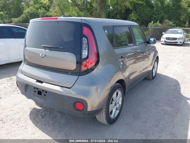 Photo 3 VIN: KNDJN2A27J7581071 - KIA SOUL 