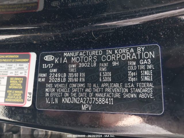 Photo 8 VIN: KNDJN2A27J7588411 - KIA SOUL 