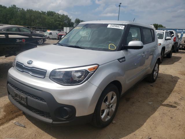 Photo 1 VIN: KNDJN2A27J7588604 - KIA SOUL 