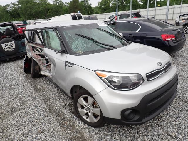 Photo 0 VIN: KNDJN2A27J7594046 - KIA SOUL 