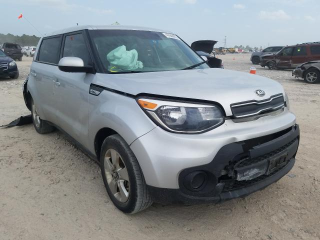 Photo 0 VIN: KNDJN2A27J7600153 - KIA SOUL 