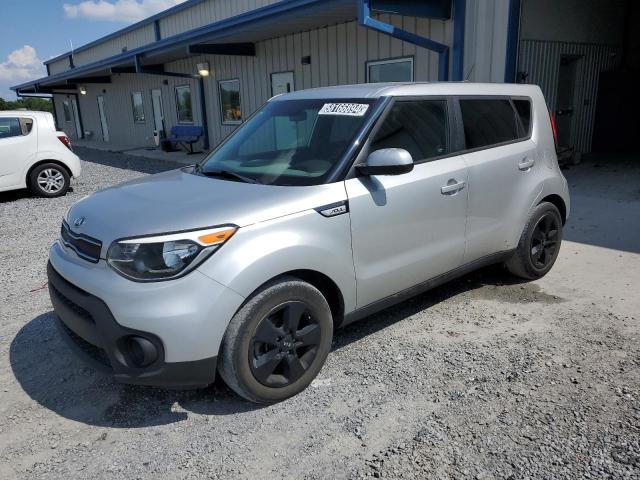 Photo 0 VIN: KNDJN2A27J7621374 - KIA SOUL 