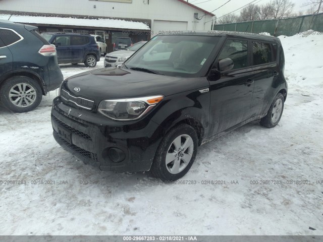 Photo 1 VIN: KNDJN2A27J7622511 - KIA SOUL 