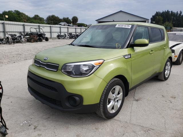 Photo 1 VIN: KNDJN2A27J7890538 - KIA SOUL 