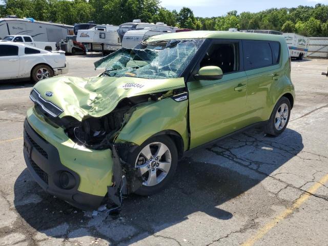 Photo 0 VIN: KNDJN2A27J7893875 - KIA SOUL 