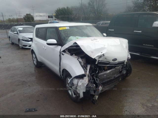 Photo 0 VIN: KNDJN2A27J7896453 - KIA SOUL 