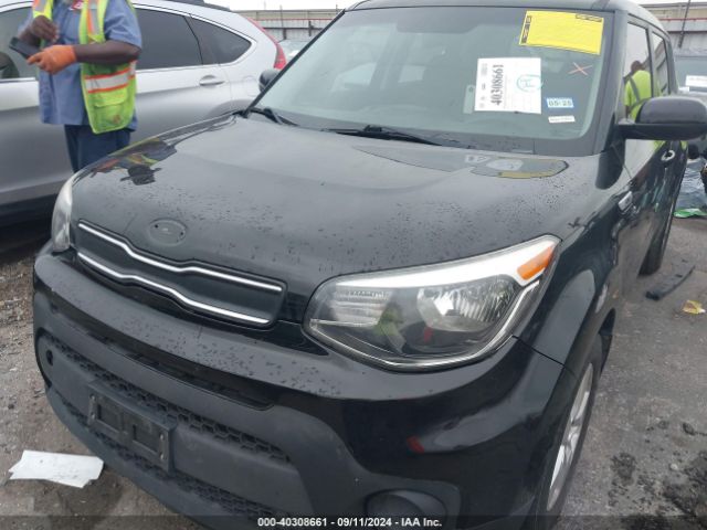 Photo 1 VIN: KNDJN2A27J7896534 - KIA SOUL 