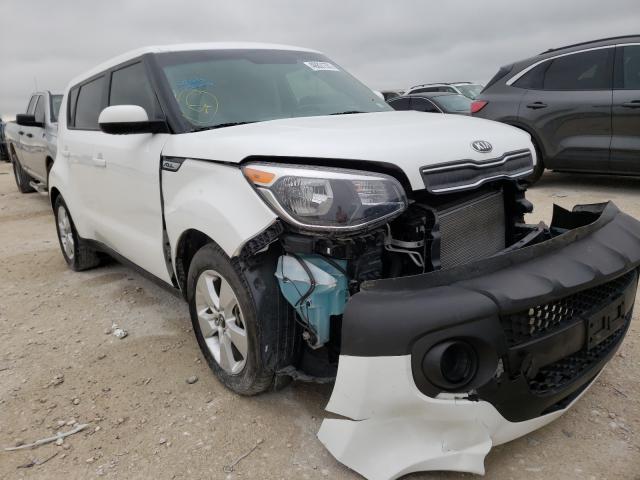 Photo 0 VIN: KNDJN2A27J7897537 - KIA SOUL 