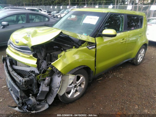 Photo 1 VIN: KNDJN2A27J7899756 - KIA SOUL 