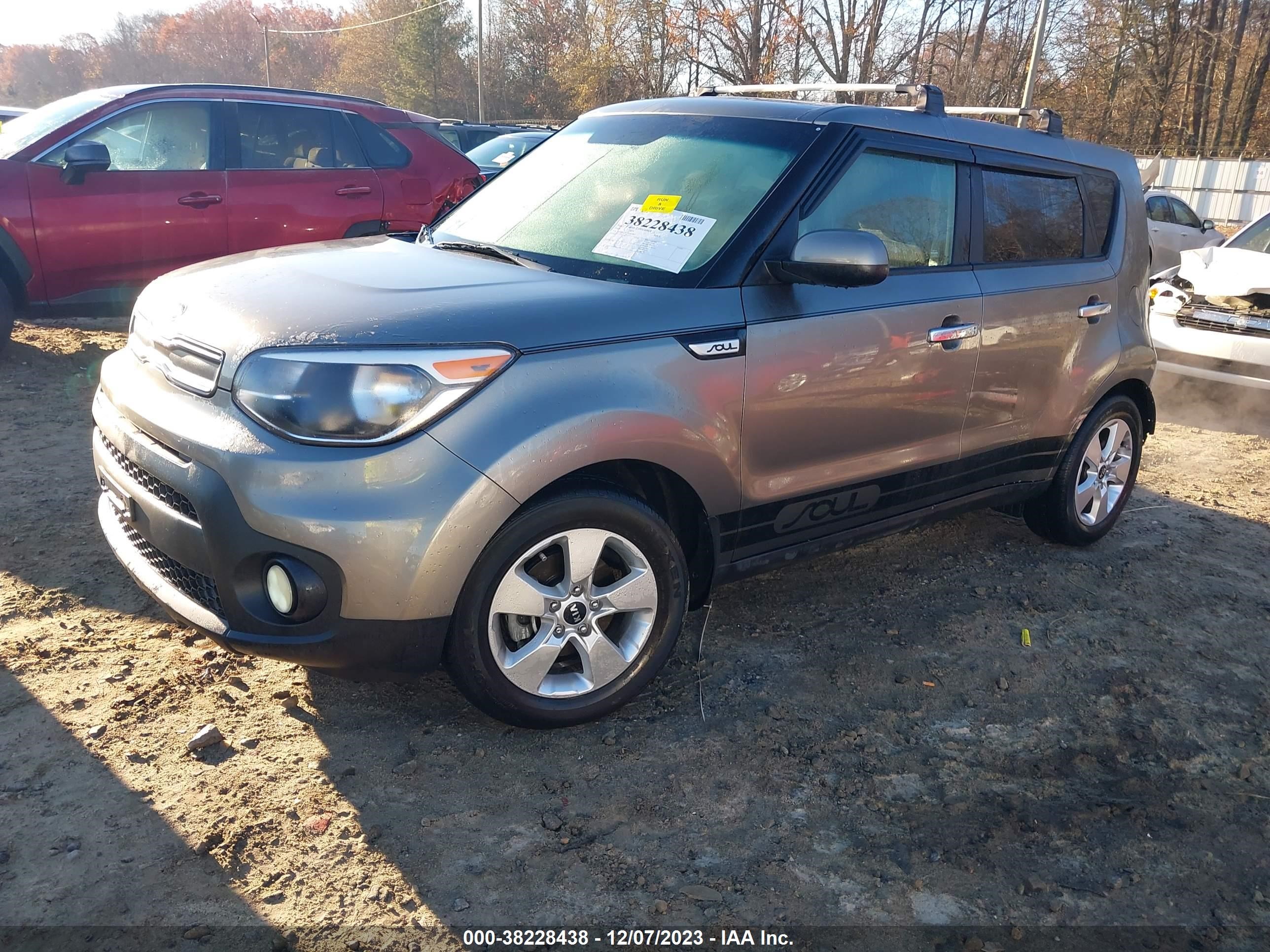 Photo 1 VIN: KNDJN2A27K7003845 - KIA SOUL 