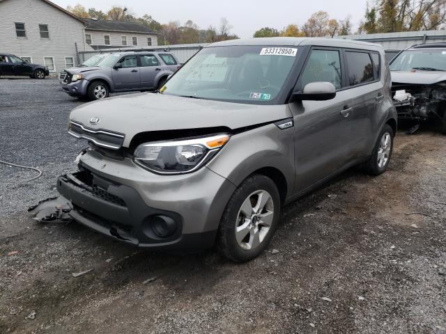 Photo 1 VIN: KNDJN2A27K7006776 - KIA SOUL 