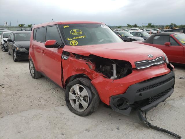 Photo 0 VIN: KNDJN2A27K7010097 - KIA SOUL 