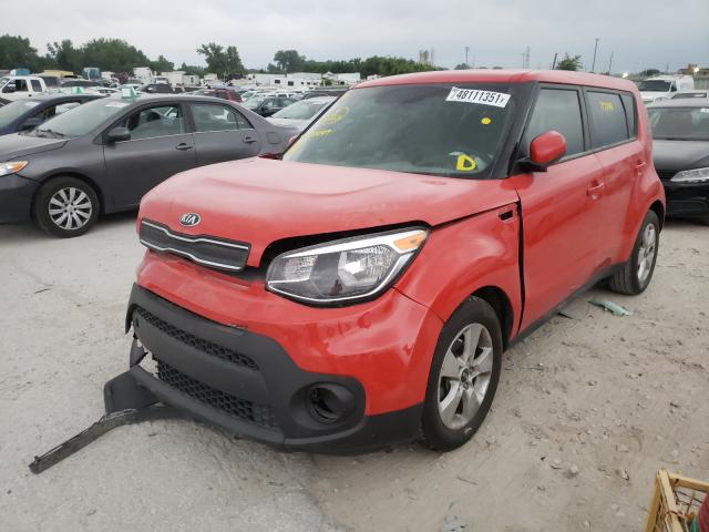 Photo 1 VIN: KNDJN2A27K7010097 - KIA SOUL 