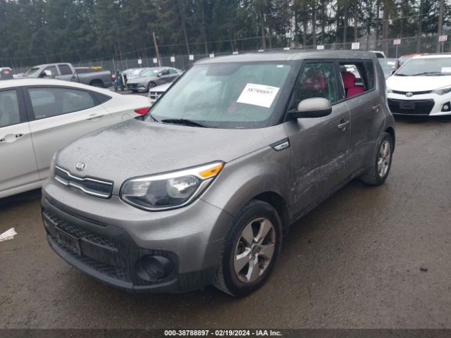 Photo 1 VIN: KNDJN2A27K7011699 - KIA SOUL 