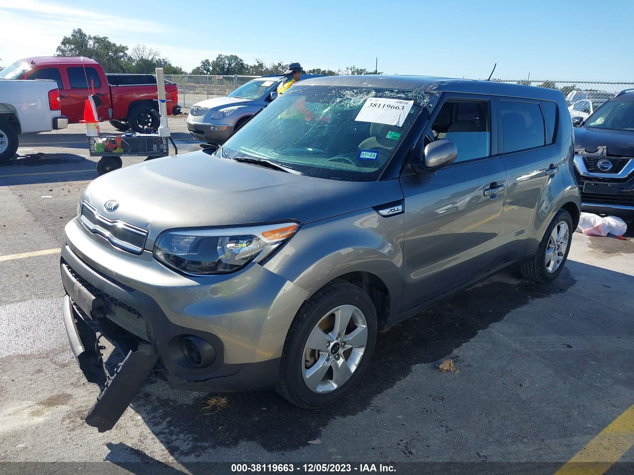 Photo 1 VIN: KNDJN2A27K7012352 - KIA SOUL 