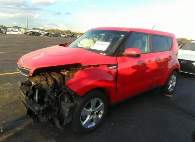 Photo 1 VIN: KNDJN2A27K7014991 - KIA SOUL 