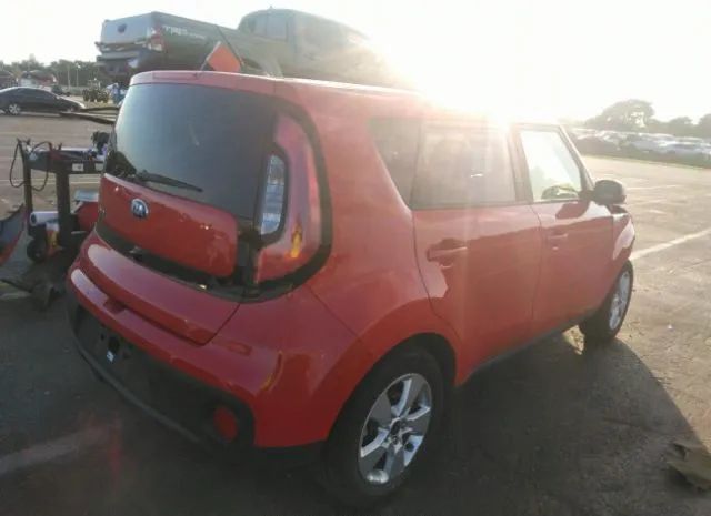 Photo 3 VIN: KNDJN2A27K7014991 - KIA SOUL 