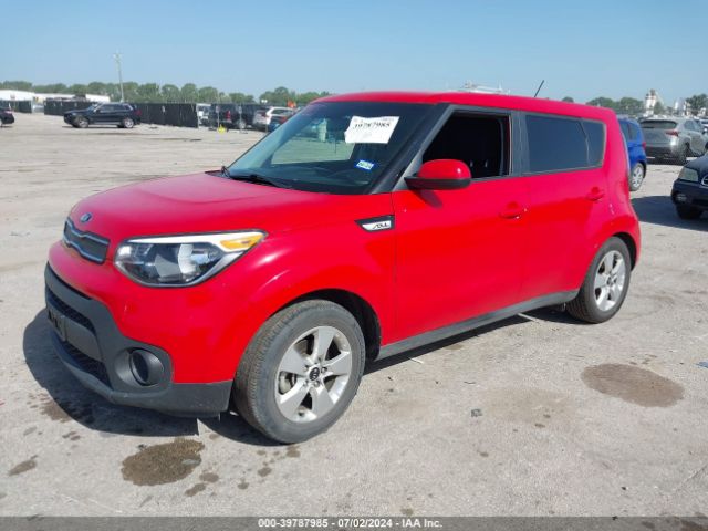 Photo 1 VIN: KNDJN2A27K7015204 - KIA SOUL 