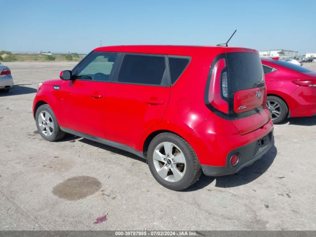 Photo 2 VIN: KNDJN2A27K7015204 - KIA SOUL 