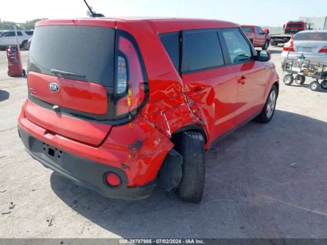 Photo 5 VIN: KNDJN2A27K7015204 - KIA SOUL 