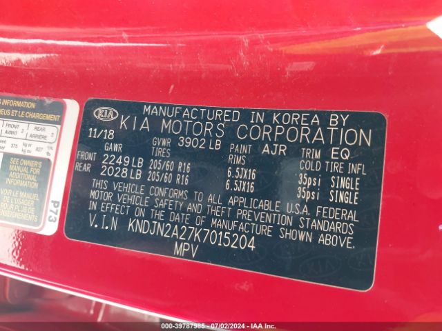 Photo 8 VIN: KNDJN2A27K7015204 - KIA SOUL 