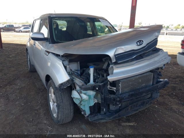 Photo 5 VIN: KNDJN2A27K7016823 - KIA SOUL 