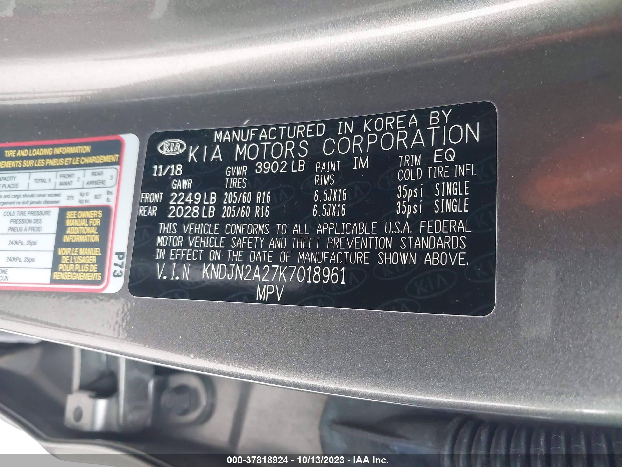 Photo 8 VIN: KNDJN2A27K7018961 - KIA SOUL 