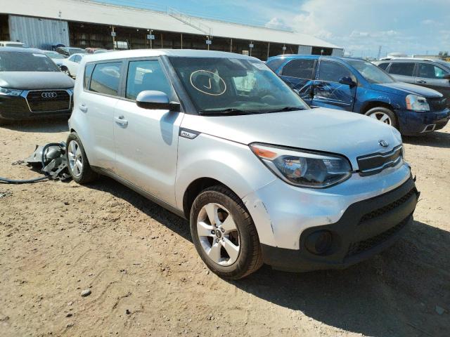 Photo 0 VIN: KNDJN2A27K7022993 - KIA SOUL 