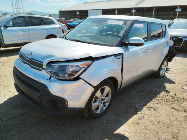 Photo 1 VIN: KNDJN2A27K7022993 - KIA SOUL 