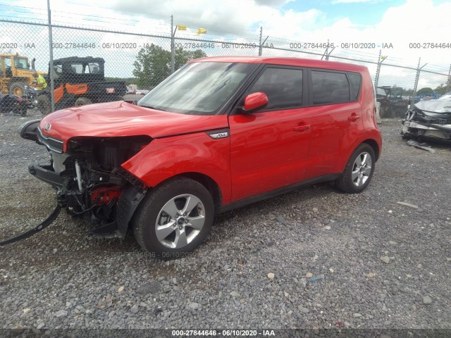 Photo 1 VIN: KNDJN2A27K7025439 - KIA SOUL 