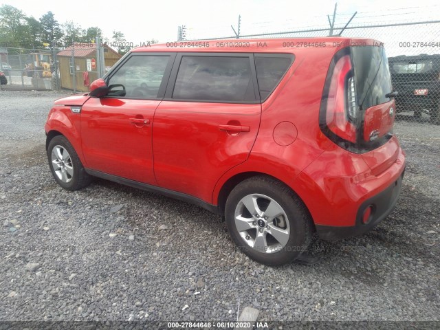 Photo 2 VIN: KNDJN2A27K7025439 - KIA SOUL 