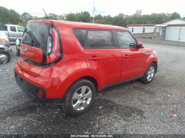 Photo 3 VIN: KNDJN2A27K7025439 - KIA SOUL 