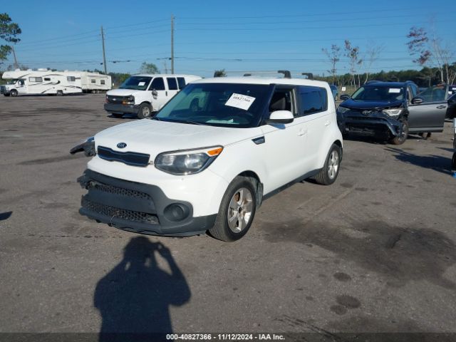 Photo 1 VIN: KNDJN2A27K7629735 - KIA SOUL 