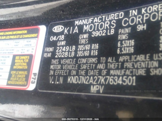 Photo 8 VIN: KNDJN2A27K7634501 - KIA SOUL 