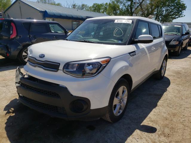 Photo 1 VIN: KNDJN2A27K7646793 - KIA SOUL 