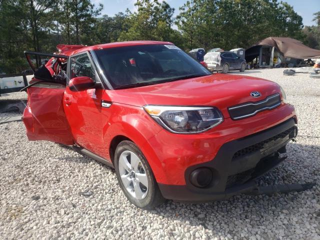 Photo 0 VIN: KNDJN2A27K7654943 - KIA SOUL 