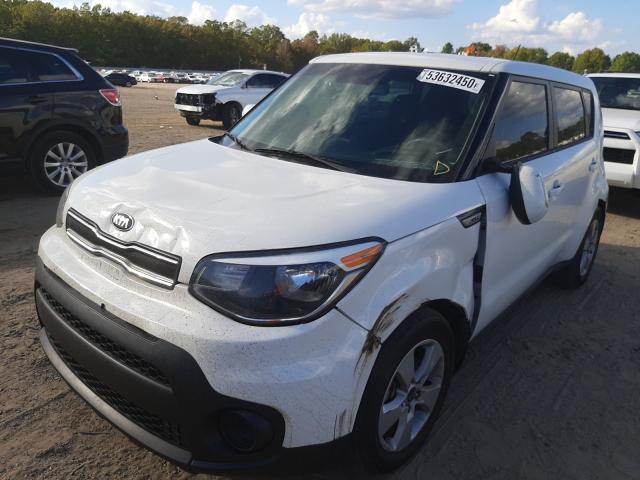 Photo 1 VIN: KNDJN2A27K7658068 - KIA SOUL 