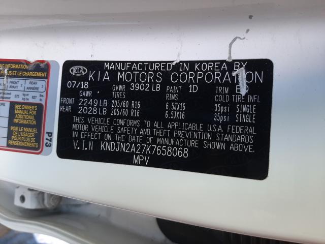 Photo 9 VIN: KNDJN2A27K7658068 - KIA SOUL 