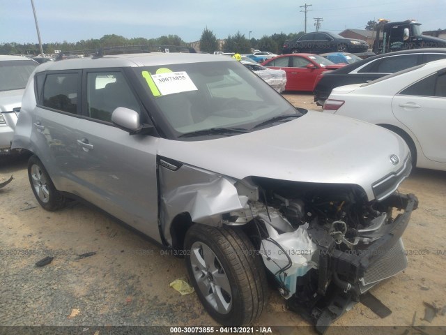 Photo 0 VIN: KNDJN2A27K7660497 - KIA SOUL 