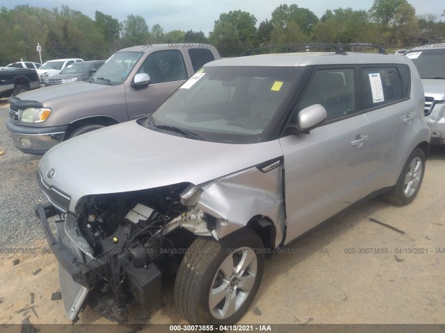 Photo 1 VIN: KNDJN2A27K7660497 - KIA SOUL 