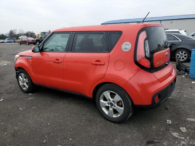 Photo 1 VIN: KNDJN2A27K7670883 - KIA SOUL 