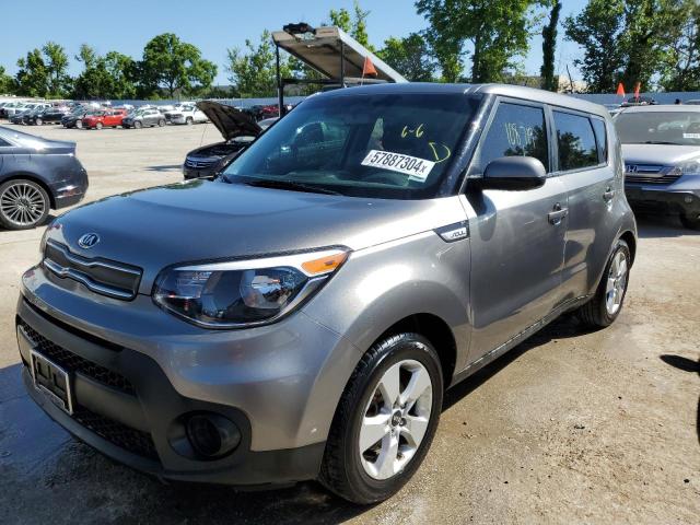 Photo 0 VIN: KNDJN2A27K7674495 - KIA SOUL 