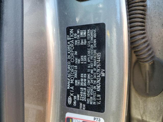 Photo 11 VIN: KNDJN2A27K7674495 - KIA SOUL 