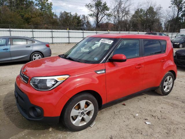 Photo 0 VIN: KNDJN2A27K7674836 - KIA SOUL 