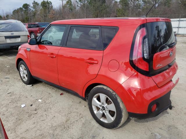 Photo 1 VIN: KNDJN2A27K7674836 - KIA SOUL 