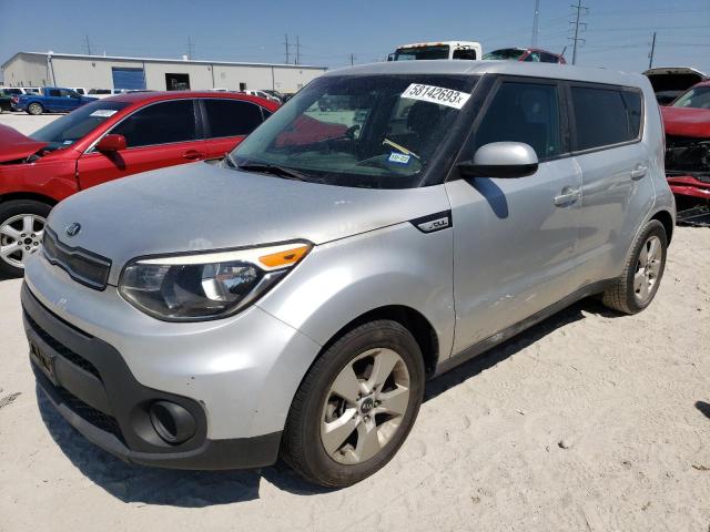 Photo 0 VIN: KNDJN2A27K7678546 - KIA SOUL 