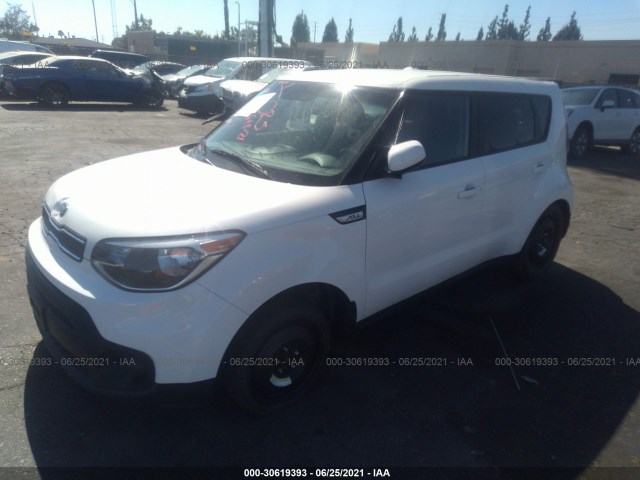 Photo 1 VIN: KNDJN2A27K7684895 - KIA SOUL 