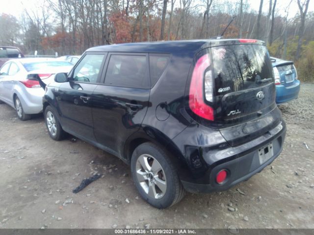 Photo 2 VIN: KNDJN2A27K7685559 - KIA SOUL 